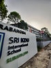 2022년 Sri KDU International School Subang Jaya 직접 방문 당시 캠퍼스 모습