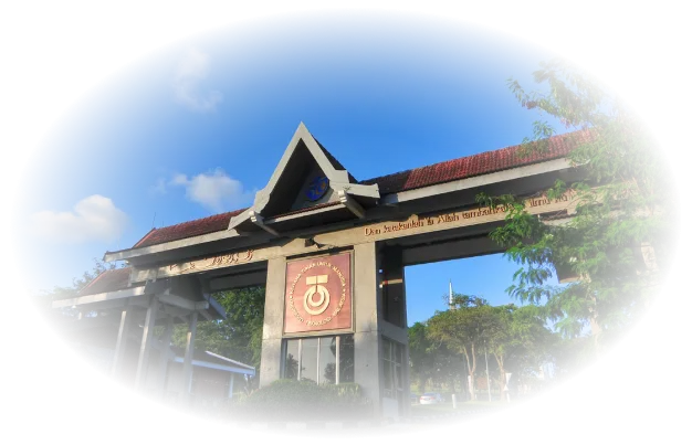 조호바루 Universiti Teknologi Malaysia의 ELS 영어센터 시설