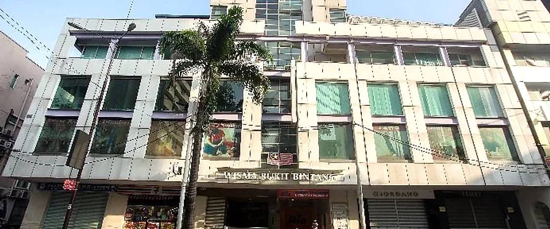 ELC Malaysia 교육센터가 위치한 Wisma Bukit Bintang 건물 외관