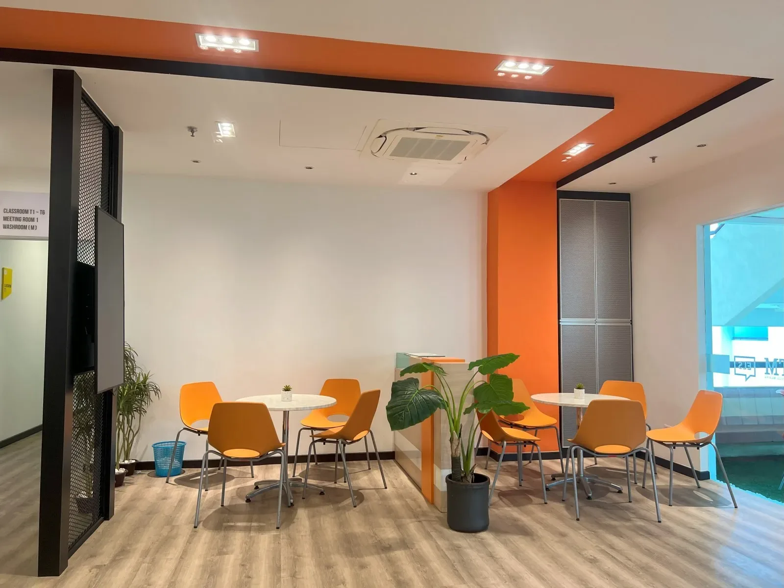 ELS UTM 학생 라운지