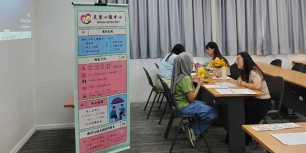 Curtin Malaysia 학생 웰빙 행사에서 소그룹 활동에 참여하는 학생들
