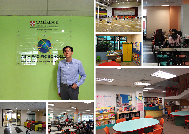 Asia Pacific International School · APIS 학교 캠퍼스 및 교육환경