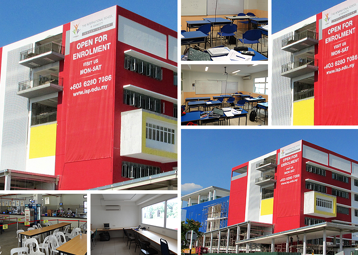 The International School @ ParkCity 학교 캠퍼스 및 교육환경