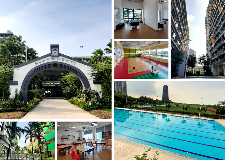 Forest City International School 캠퍼스