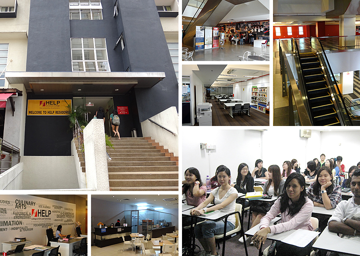 HELP University 캠퍼스 및 시설